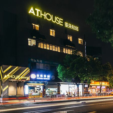 Atour Light - Shanghai Longbai Xangai Exterior foto